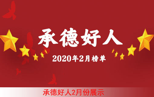 封面2.jpg